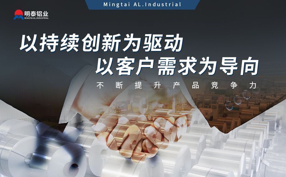 5052汽車鋁板_5052汽車油箱用鋁板儲(chǔ)氣筒O態(tài)鋁合金_廠家直銷5052鋁板全國(guó)配送 5052汽車鋁板_5052汽車油箱用鋁板儲(chǔ)氣筒O態(tài)鋁合金_廠家直銷5052鋁板全國(guó)配送