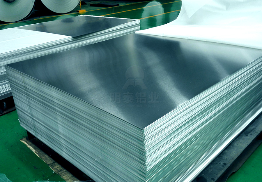 1050鋁板