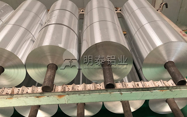 無皺餐盒料用鋁