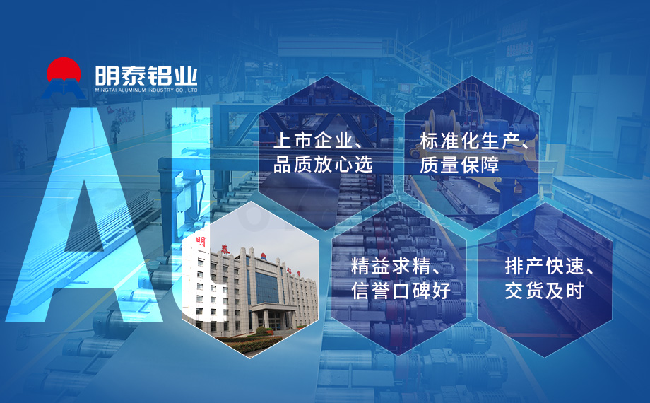 雕刻板用鋁_外墻裝飾用鋁合金鏤空雕刻板_沖孔鏤空雕花板5052|5M52鋁板廠家_價格優惠 雕刻板用鋁_外墻裝飾用鋁合金鏤空雕刻板_沖孔鏤空雕花板5052|5M52鋁板廠家_價格優惠