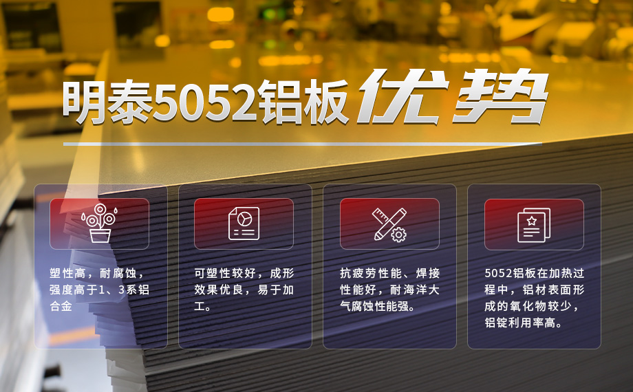 遙控器外殼用鋁_鋁合金CNC外殼_拉伸鋁外殼用5052鋁板廠家定制生產_質量穩定 遙控器外殼用鋁_鋁合金CNC外殼_拉伸鋁外殼用5052鋁板廠家定制生產_質量穩定
