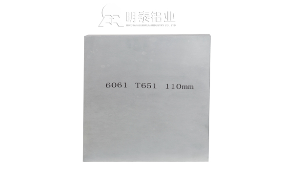 河南明泰鋁業6061鋁合金板用途介紹