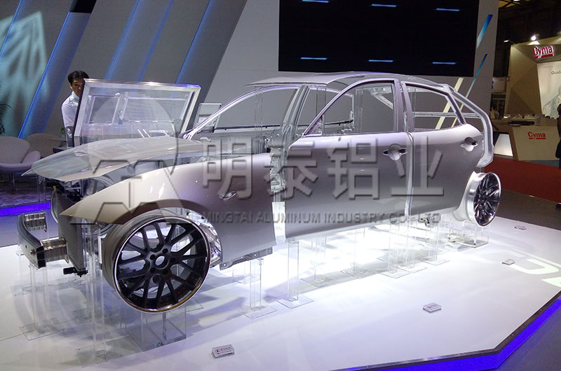 明泰鋁業汽車用鋁板規格齊全 您值得擁有 明泰鋁業汽車用鋁板規格齊全 您值得擁有