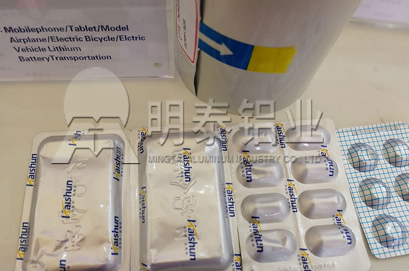 2019國際鋁工業展覽會,河南明泰8011鋁箔價格實惠,“火”了現場 2019國際鋁工業展覽會,河南明泰8011鋁箔價格實惠,“火”了現場