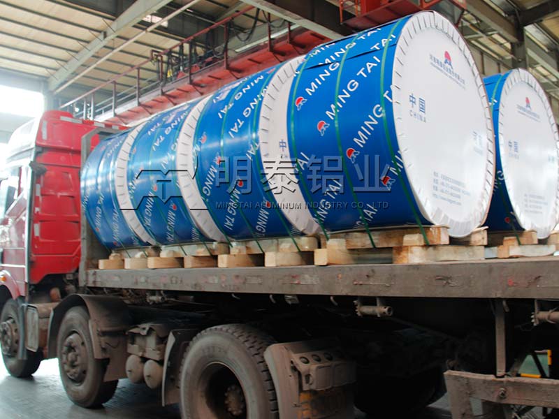 鞏義鋁箔-鋁墊片封口用鋁箔原材料選什么??jī)r(jià)格多少 鞏義鋁箔-鋁墊片封口用鋁箔原材料選什么??jī)r(jià)格多少