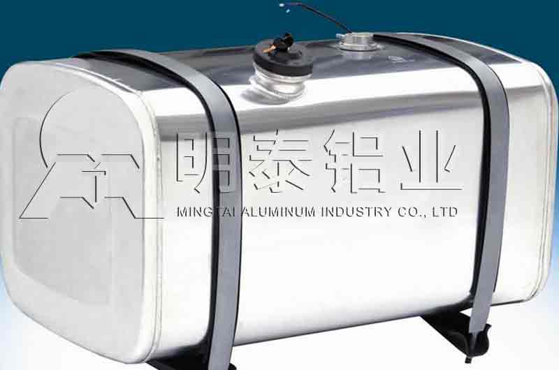 油箱用5052鋁板價格多少？哪個廠家性價比高