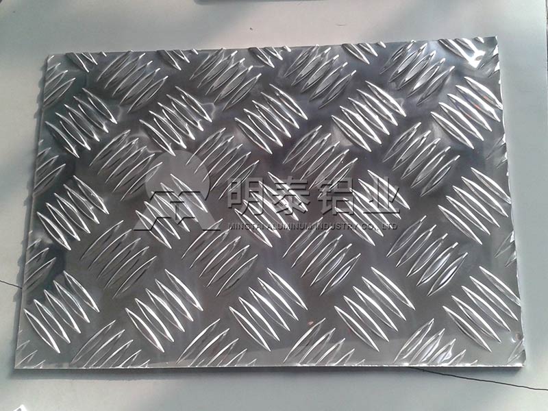 車廂用花紋鋁板合金規(guī)格有哪些?不同花紋板價格不同 車廂用花紋鋁板合金規(guī)格有哪些?不同花紋板價格不同