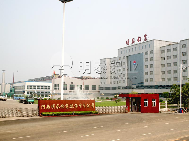 3004鋁板廠家_彩涂用鋁板基材價格多少？