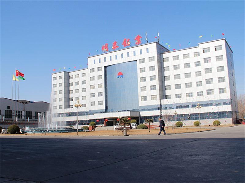 鋁瓦楞板原材料3004鋁板廠家直銷價格 鋁瓦楞板原材料3004鋁板廠家直銷價格