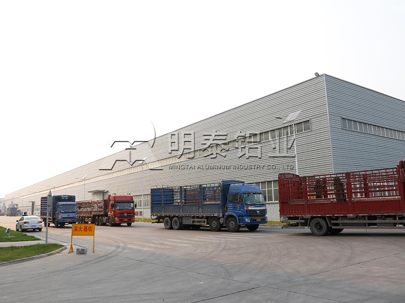 廠家定做沖壓用1060鋁板一噸報價多少 廠家定做沖壓用1060鋁板一噸報價多少