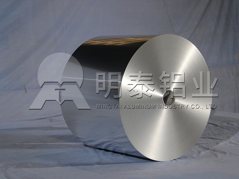8011鋁箔廠家-糖果包裝用鋁箔合金有哪些？鋁箔價格多少錢？