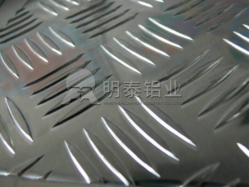 5052花紋鋁板廠家-五條筋防滑花紋鋁板價格多少 5052花紋鋁板廠家-五條筋防滑花紋鋁板價格多少