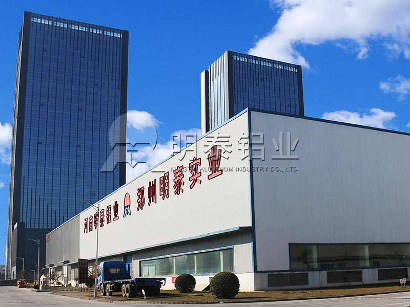 5a03鋁板廠家-5a03鋁板是什么材質的?5a03鋁板價格多少錢? 5a03鋁板廠家-5a03鋁板是什么材質的?5a03鋁板價格多少錢?