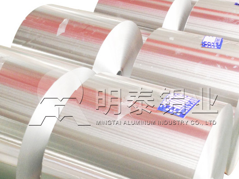 8011-o家用箔_8011鋁箔紙?jiān)牧蠌S家直銷含稅含運(yùn)費(fèi)價(jià)格多少錢? 8011-o家用箔_8011鋁箔紙?jiān)牧蠌S家直銷含稅含運(yùn)費(fèi)價(jià)格多少錢?