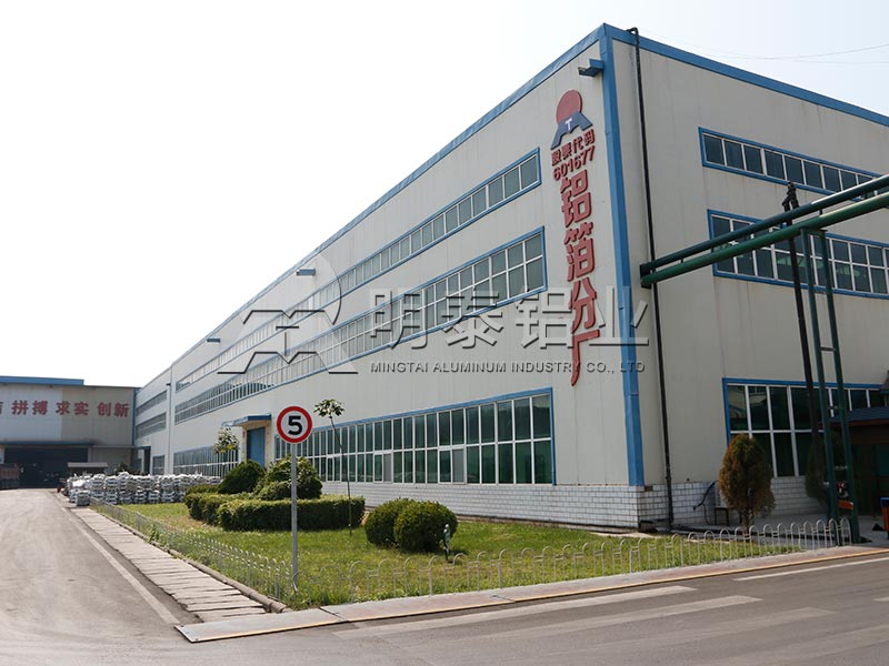 奶粉易撕蓋鋁箔-8011光面鋁箔基材廠家報(bào)價(jià)多少 奶粉易撕蓋鋁箔-8011光面鋁箔基材廠家報(bào)價(jià)多少