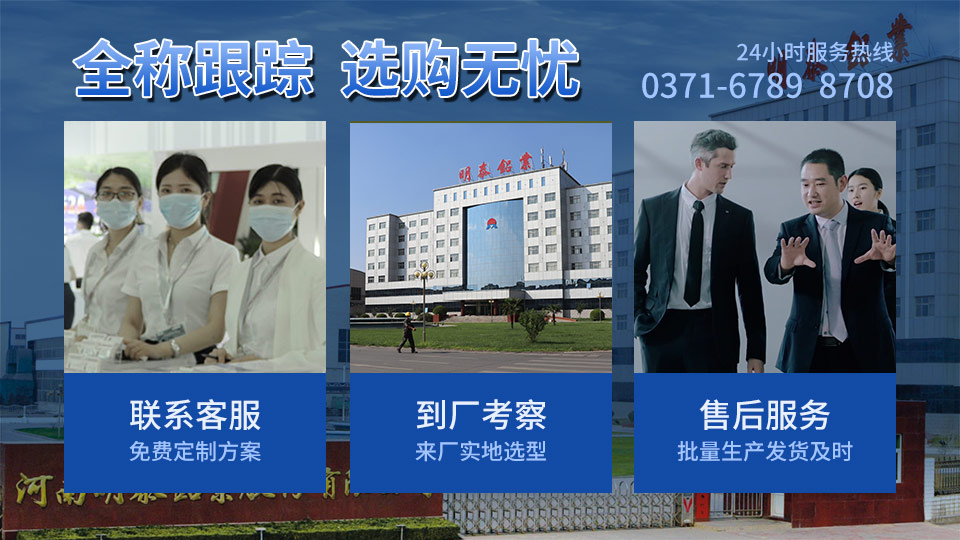 化工儲罐|鋁料倉用5052鋁板生產廠家_8-30mm厚度5052鋁板定做周期_加工費 化工儲罐|鋁料倉用5052鋁板生產廠家_8-30mm厚度5052鋁板定做周期_加工費